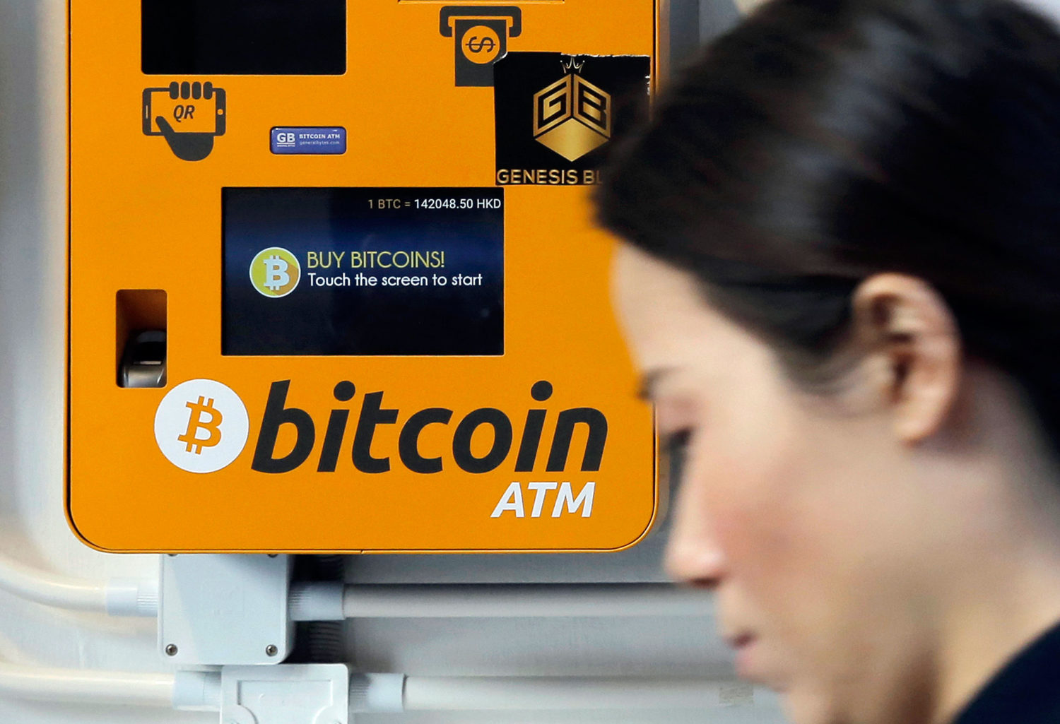 Bitcoin ATM (BTM)